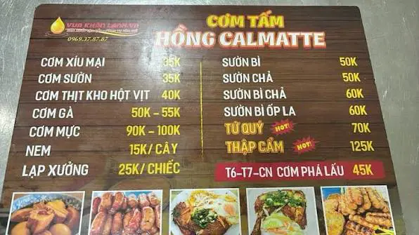comtam-hong.jpg